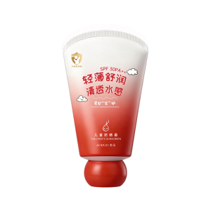 夏日滋润轻薄保湿乳儿童专用