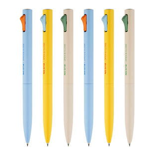 晨光解压开关笔微重力按压中性笔0.5初中生专用水笔速干笔签字笔