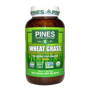 小麦草美国500毫克500片促卵泡生成素高调理卵泡发育原装现货