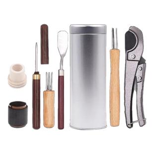 艾灸工具大全艾条延长器艾灸柱控烟圈艾条剪刀灭火筒不锈钢刮灰