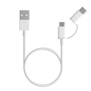 二合一快充数据线typec安卓2合1两用充电线短款充电宝专用二线合一C口tpyec一拖二双头typc充电器线适用小米