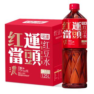 可漾红豆山楂水低糖零脂配料干净