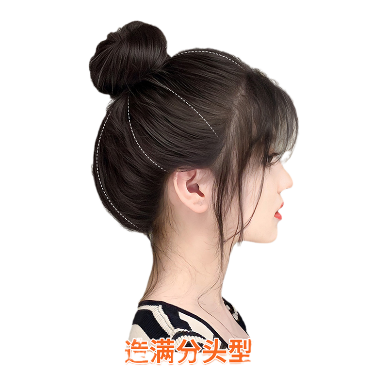 100%真人发丝柚子皮高颅顶