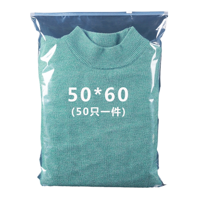 棉衣冬季服装50*60透明