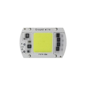 led投光灯灯板220V高亮灯珠免驱动射灯路灯工矿灯光源50w集成芯片