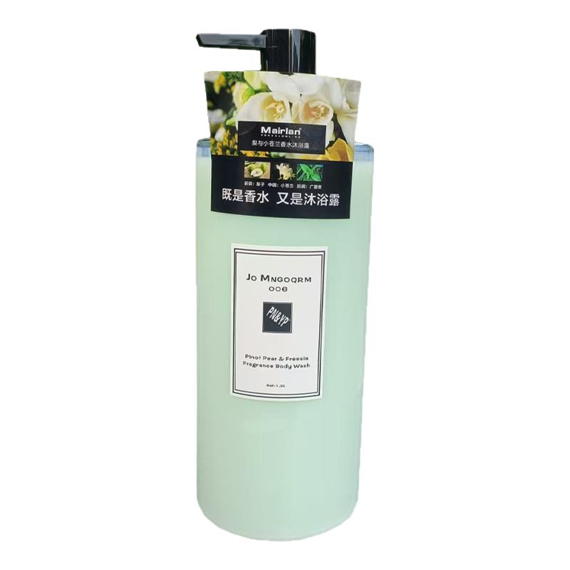 Mairlan蜜雅兰梨与小苍兰沐浴露