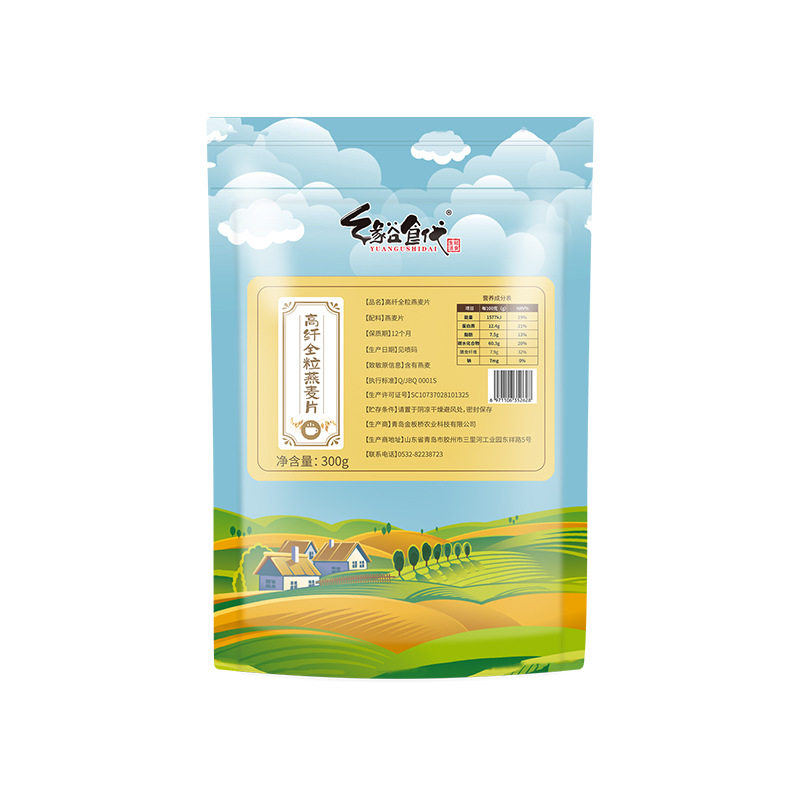 澳洲高纤纯燕麦片高蛋白高膳食