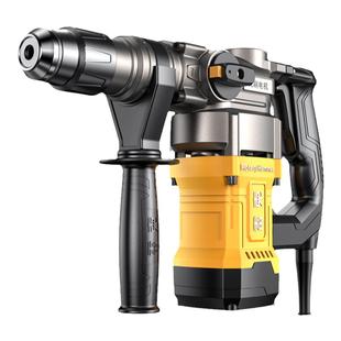 雷克无刷电锤电镐冲击钻打混凝土大功率电锺搞两用打孔家用冲击转