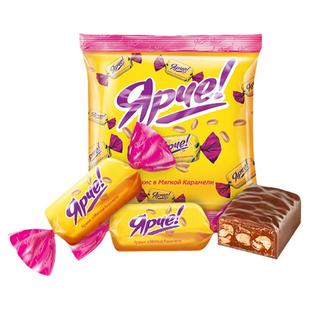 kdv牌巧克力黄袋花生糖坚果夹心糖零食结婚喜糖