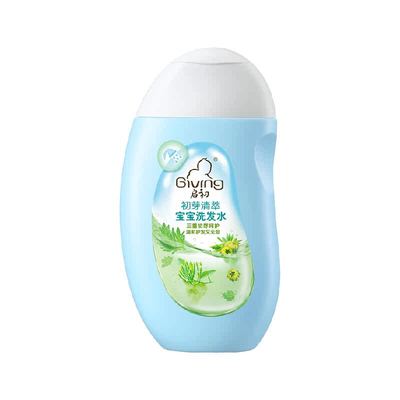 启初婴幼儿宝宝专用洗发水320ml