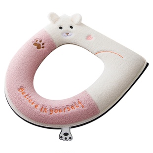 羊驼绒马桶坐垫冬季加厚家用坐便器马桶圈套座便四季通用垫马桶垫