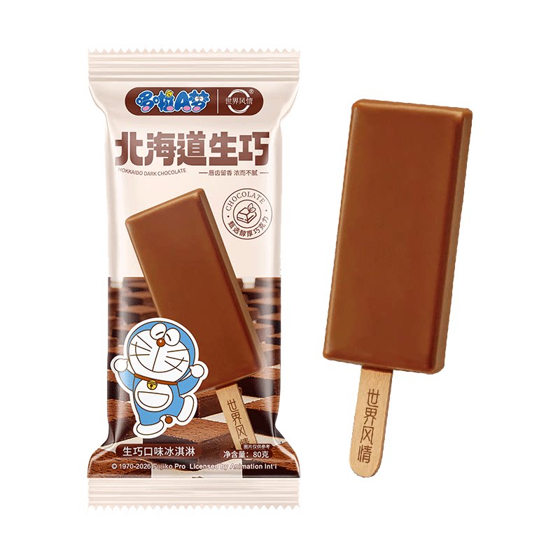 哆啦A梦冰淇淋雪糕15支