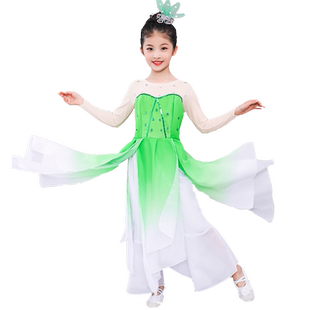 春晚同款晨光曲渔光曲舞蹈服永不消逝的电波现代舞演出服儿童旗袍