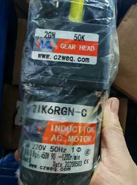 【议价-可维修】2IK6RGN-C/2GN50K 电机 6W 伺服电机 工控备件  /