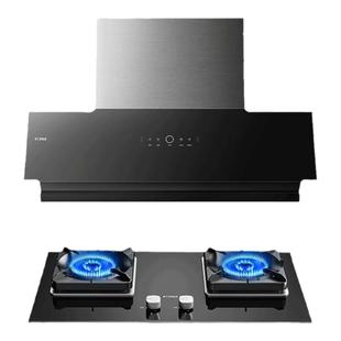 方太02-JCD18TB/TA+02-TH29B/thk21b抽油烟机燃气灶套餐灶具官方