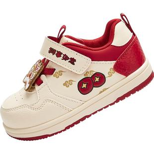 巴拉巴拉童鞋宝宝婴儿板鞋男童女童鞋子低帮2026新款春秋鞋子红色