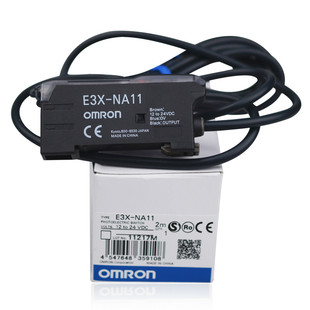 E3X-NA11/E3X-ZD11/HD10/NA41/ZD41/DA11-S/DA21光纤放大器欧姆龙