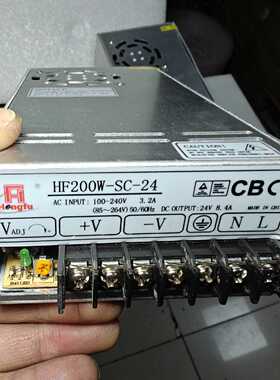 溢价-HF200W-SC-24 衡孚电源24V200W