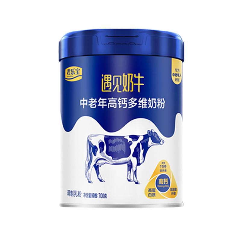 ̷ֱţţ߸ƶάӪ̷700g47.23Ԫ