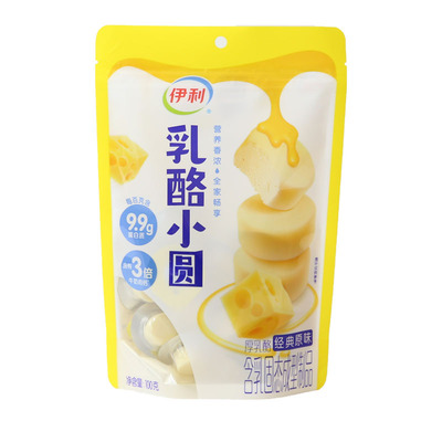 伊利乳酪小圆奶酪儿童健康零食