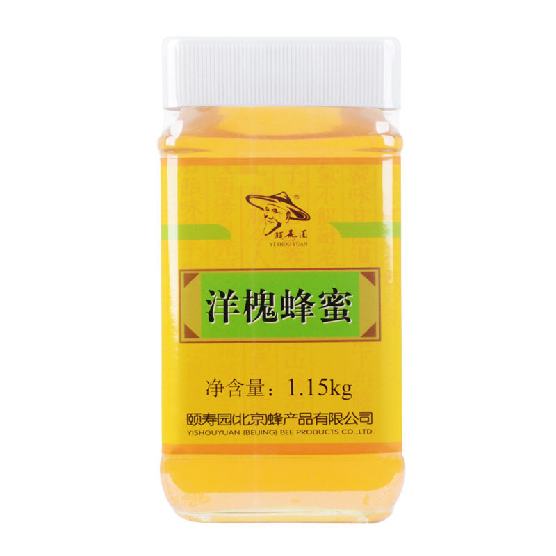 正品颐寿园洋槐蜂蜜1150g