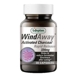 英国人生计划Lifeplan纯正活性炭胶囊Charcoal肠道清洁30粒27.3月