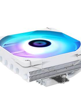 利民AXP120-X67 WHITE ARGB风冷散热器纯铜下压式CPU散热器67mm ITX小机箱 LGA1700/AM4