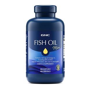 GNC健安喜深海鱼油400粒超大瓶软胶囊进口DHA官方旗舰店热卖正品