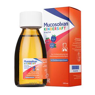 【聚划算】沐舒坦儿童氨溴索止咳嗽化痰祛痰糖浆感冒流感口服液