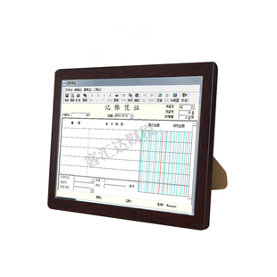 代理深圳公司注册科技贸易电商个体户营业执照股权变更增资/注销