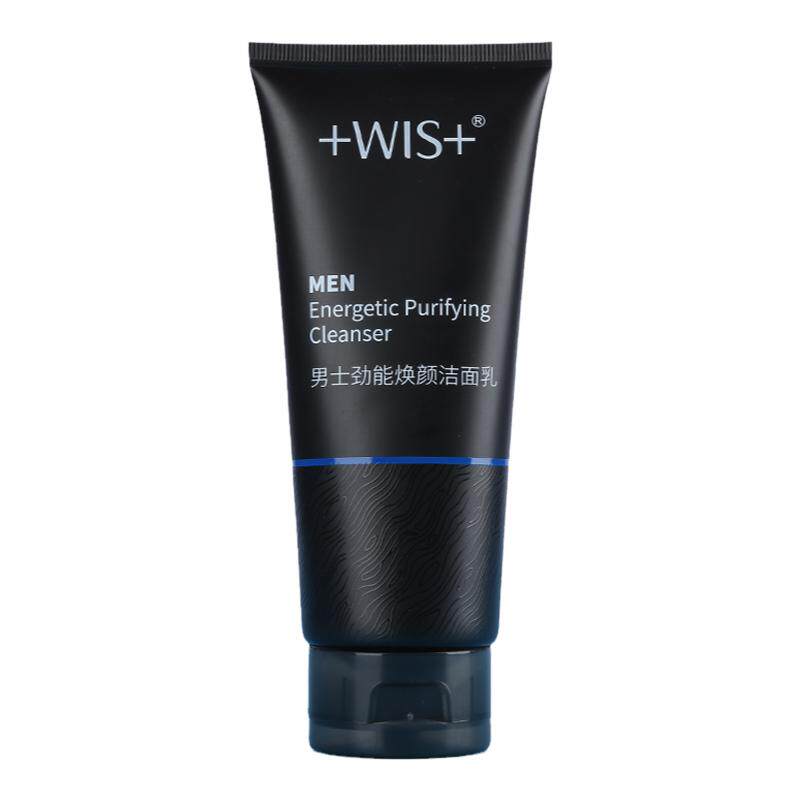 WIS深层清洁清爽控油洁面乳