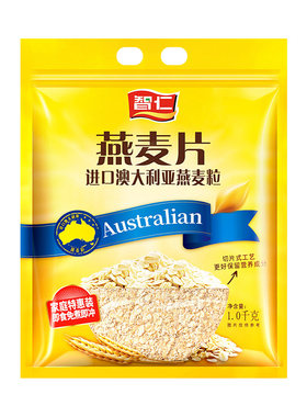 智仁纯燕麦片3公斤片大软糯