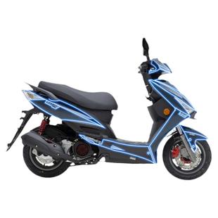 适用22-23光阳弯道情人RACING150隐形车衣车身保护贴膜防磨改装件