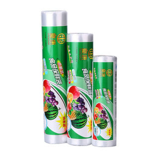 背心式保鲜袋食品级家用加厚大中小号手提打包塑料袋厨房冰箱收纳