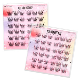 婉嫔心电感应免胶款假睫毛灵动纯欲学生上班族仿真柔软自然假睫毛