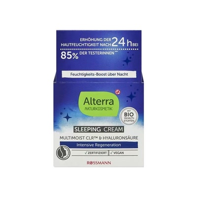 德国alterra睡眠晚霜有机品牌