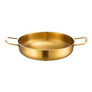 韩式火锅不锈钢干锅打边炉海鲜锅卡式炉专用锅金色双耳锅家用商用