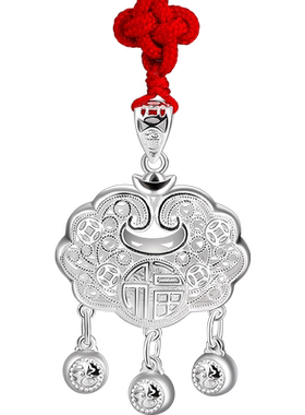 老银匠999足银花丝福字宝宝锁