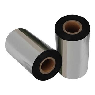 全树脂碳带110mm*300M 100 90 80 70 60 50 40PET哑银专用碳带树脂基条码碳带耐高温防水条码混合基碳色带