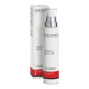 品牌直发 新包装法国30%果酸身体乳ENEOMEY PERFECT BODY浓度