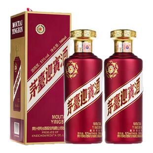 【官方旗舰】贵州茅台紫迎宾酒500ml/瓶酱香型高档白酒官方旗舰店