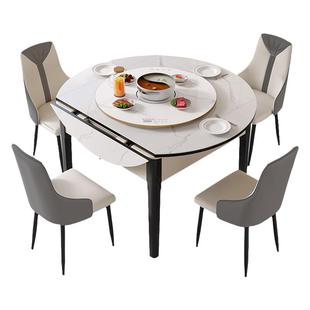 麻将桌两用餐桌多功能麻将机全自动家用饭桌实木餐麻一体折叠圆桌