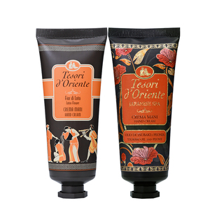 【自营】东方宝石 香氛护手霜75ML*2 四季保湿滋润持久留香男女士