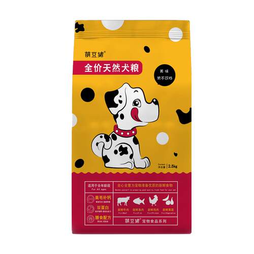 冻干狗粮5斤装通用幼犬成犬小型泰迪比熊博美金毛拉布拉多20