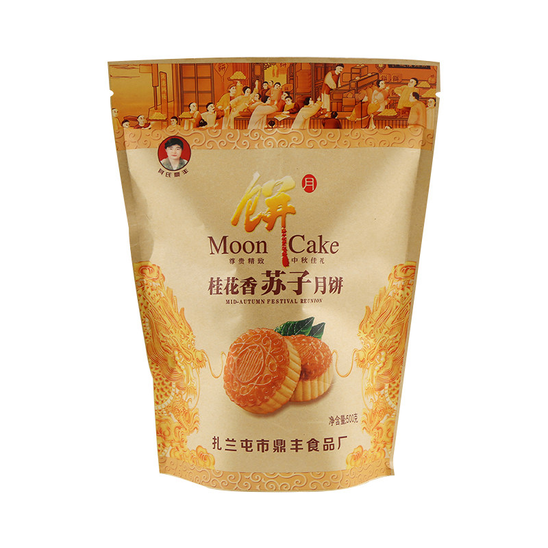 其氏鼎丰桂花香苏子老式五仁月饼