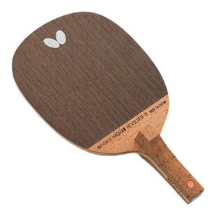 日本Butterfly蝴蝶乒乓球拍专业级球板Hadraw反转式日直纯木底板