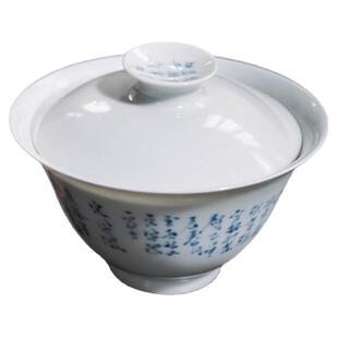 【风骨定制】景德镇纯手工薄胎 青花名家盖碗 上等高白泥定风波