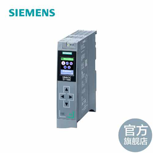 议价西门子 S7-1500 PLC 1511F-1 PN  CPU  6ES7511-1FK02-0AB0