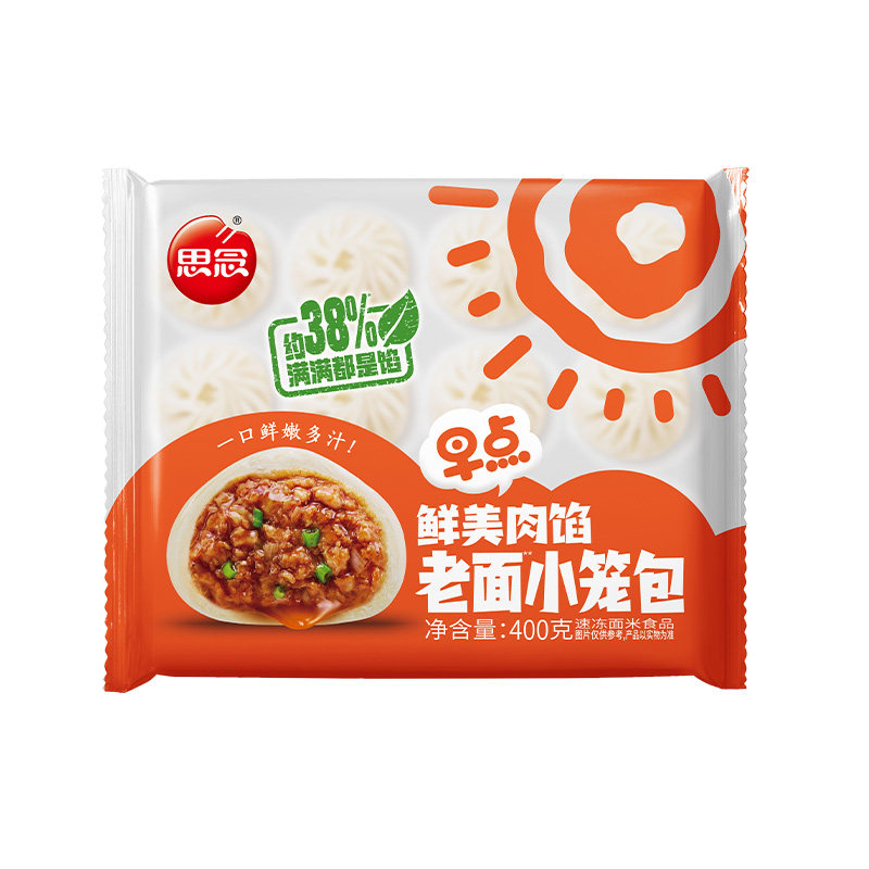 思念老面小笼包杭州风味鲜肉包子