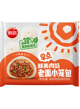 思念老面小笼包杭州风味鲜肉包子